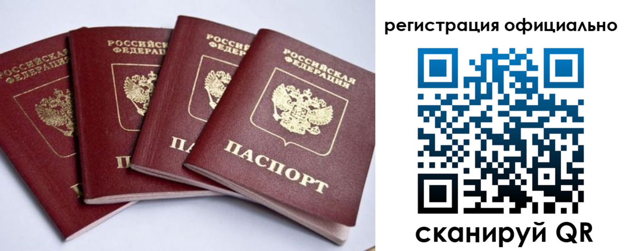 пропишу в квартире в Серпухове